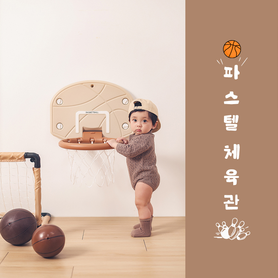 파스텔북메인사이즈.jpg