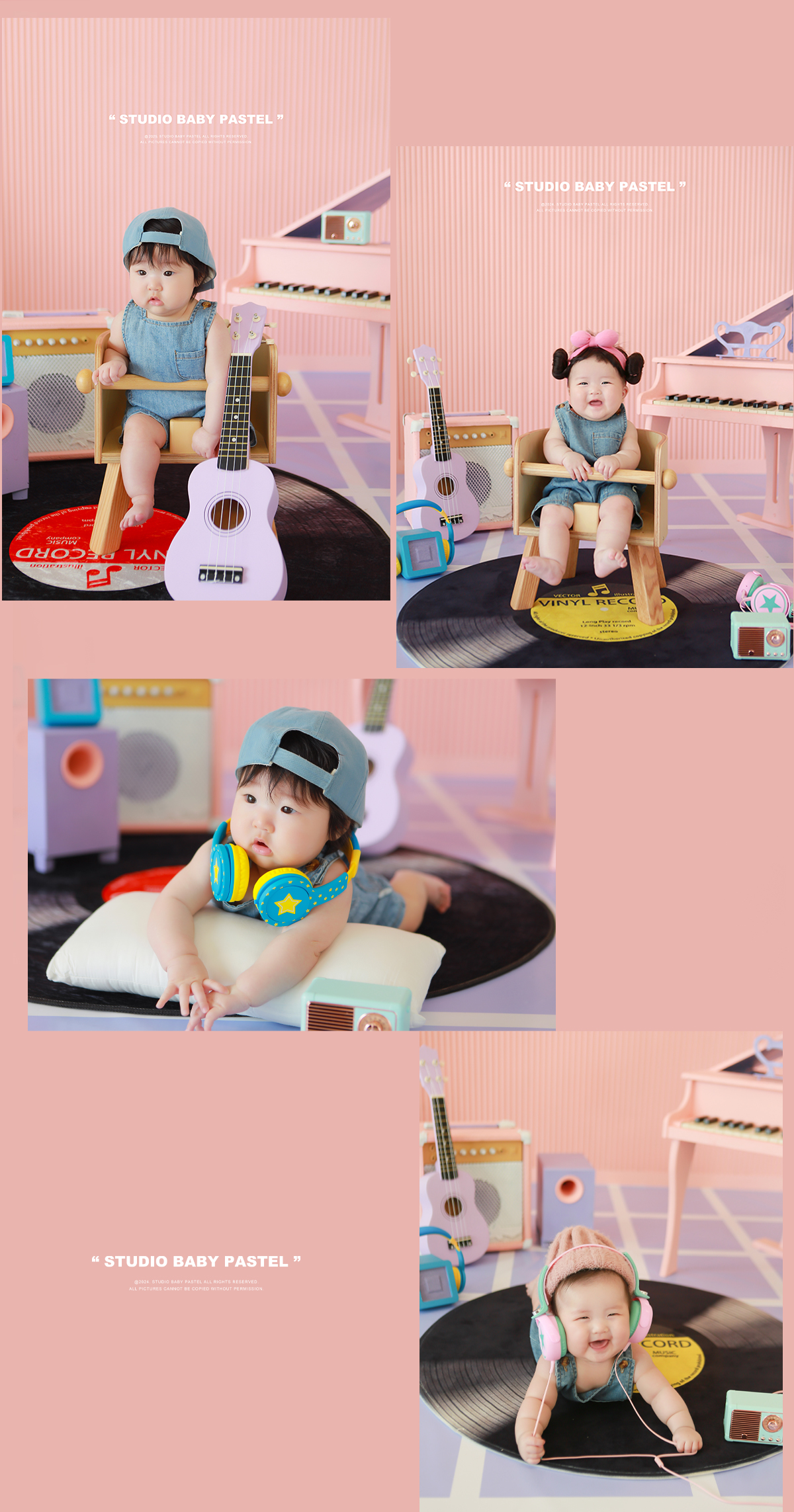 백일-베이비레코드2.jpg