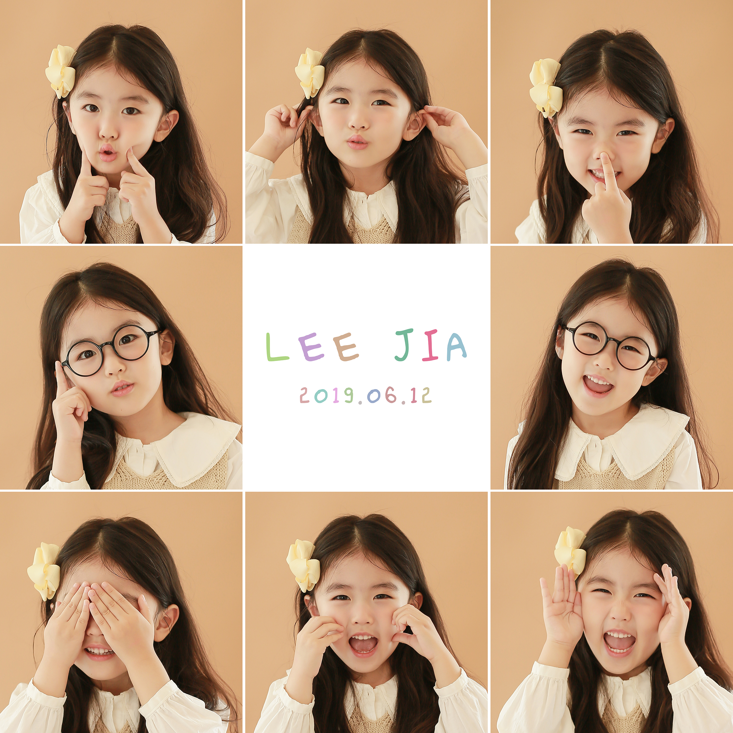 파스텔북 레인보우(주니어).jpg
