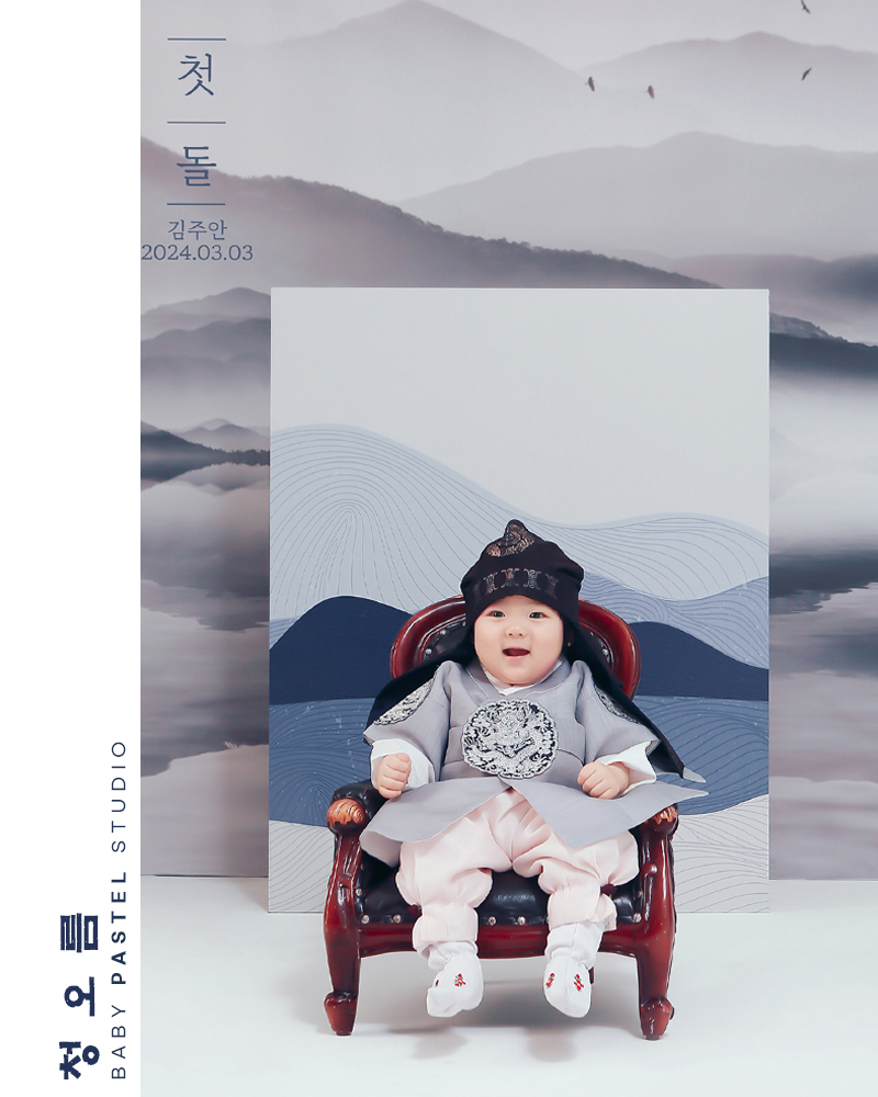 한옥-청오름.jpg