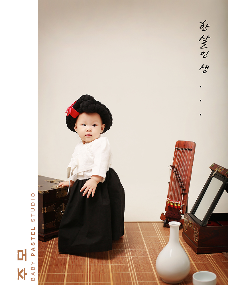 한옥-주모.jpg