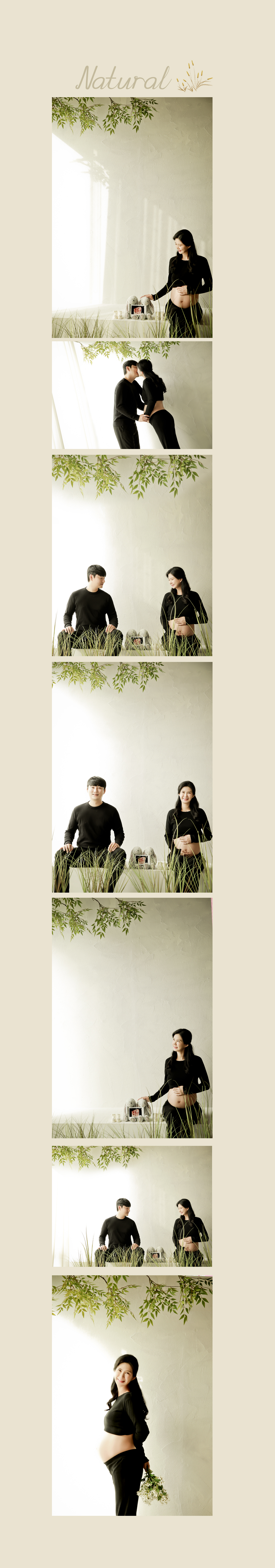 #네츄럴서브.jpg