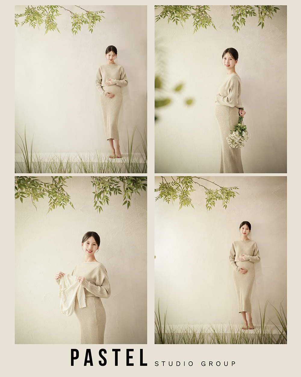 #네츄럴서브4.jpg