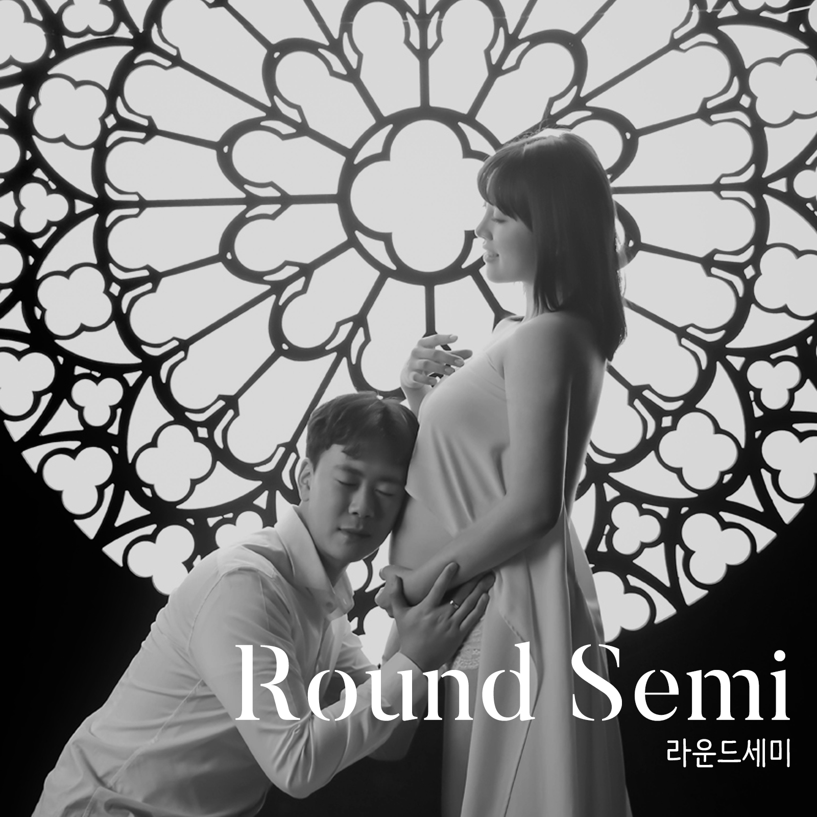 #라운드세미메인.jpg