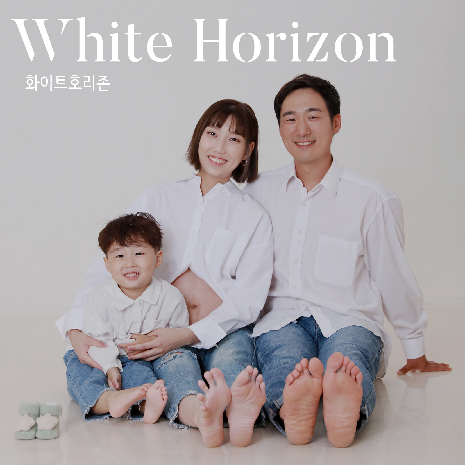 #호리존메인.jpg