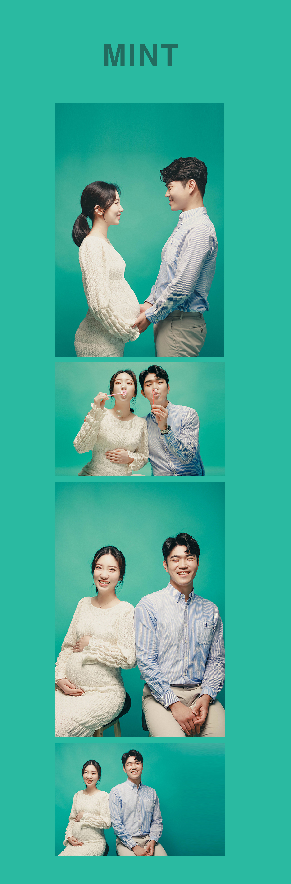 #민트서브3.jpg