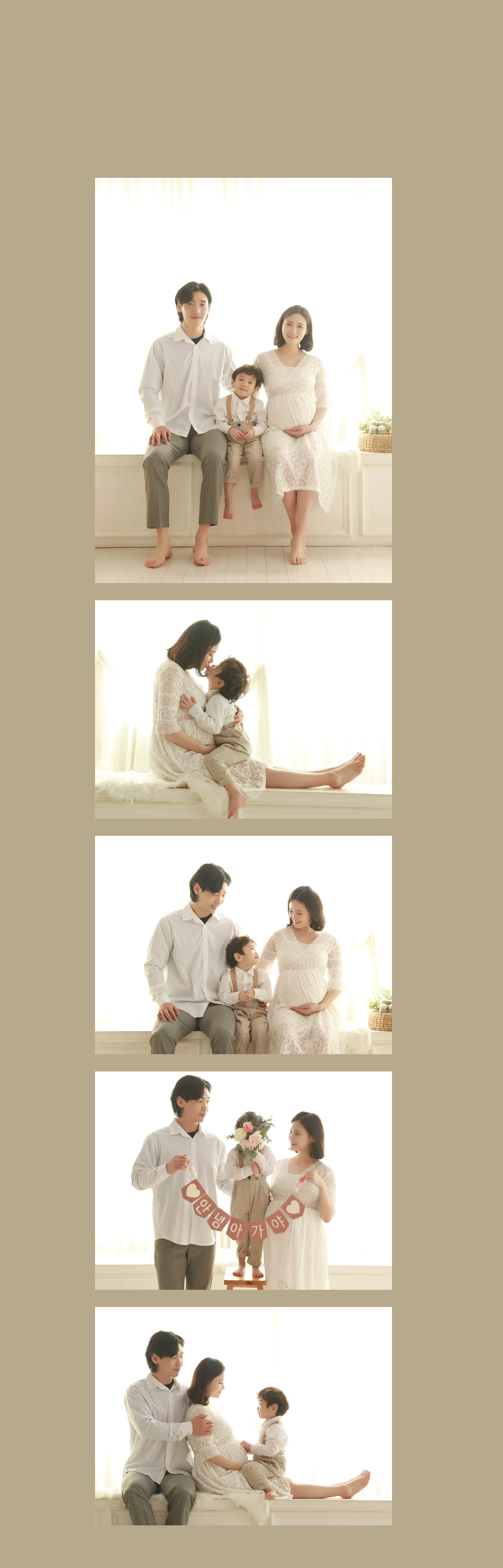 #선샤인서브.jpg