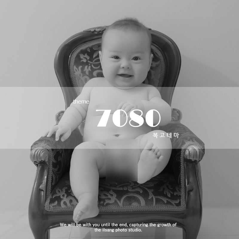 테마북_썸네일 PSD -7080.jpg