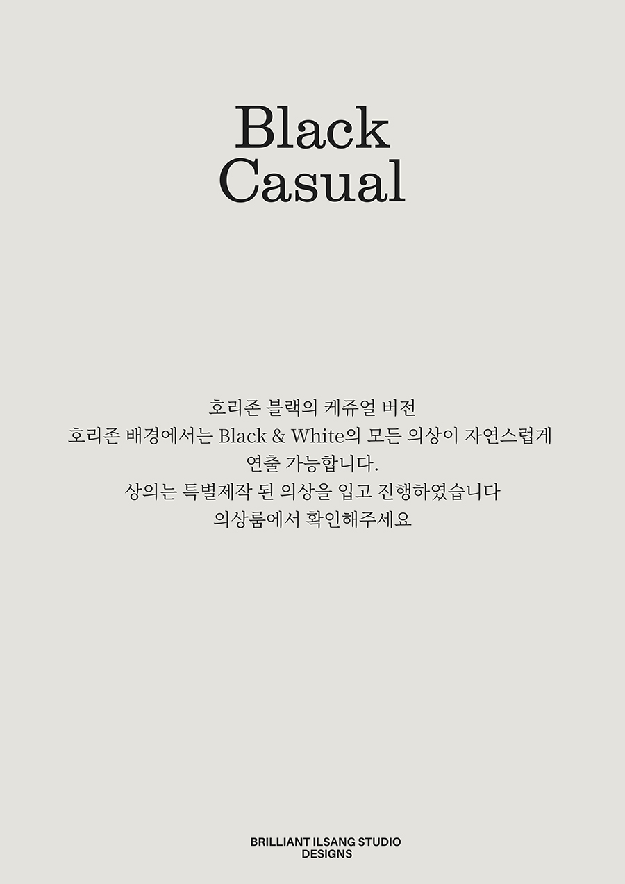 Black and White Minimalist Photography Portfolio Cover Page A4 Document1 복사 큰리.jpg