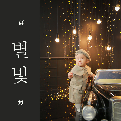 KakaoTalk_20230623_170924664.jpg