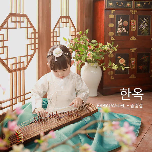 @한옥.jpg