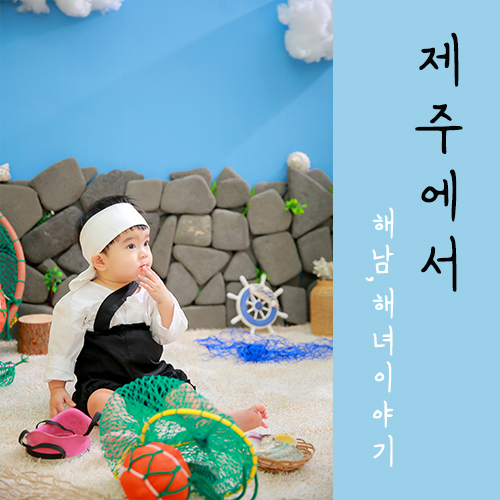 KakaoTalk_20230623_134241615.jpg