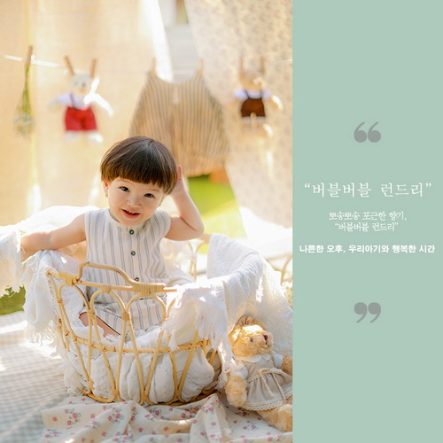 주니어 복사_resize.jpg