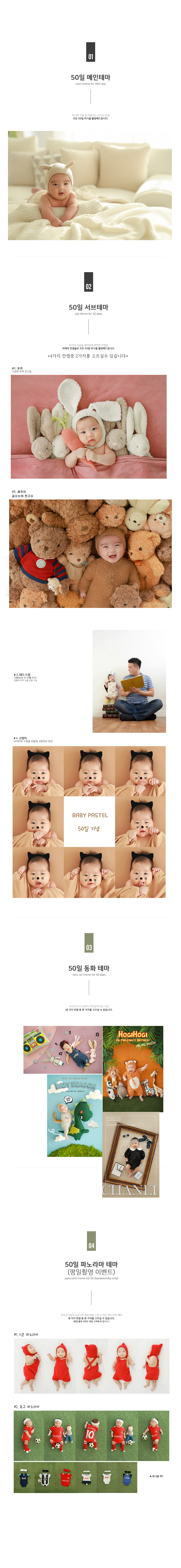 e8ad21b9920fa7791eca1f4a072e3f41 (2) 복사.jpg