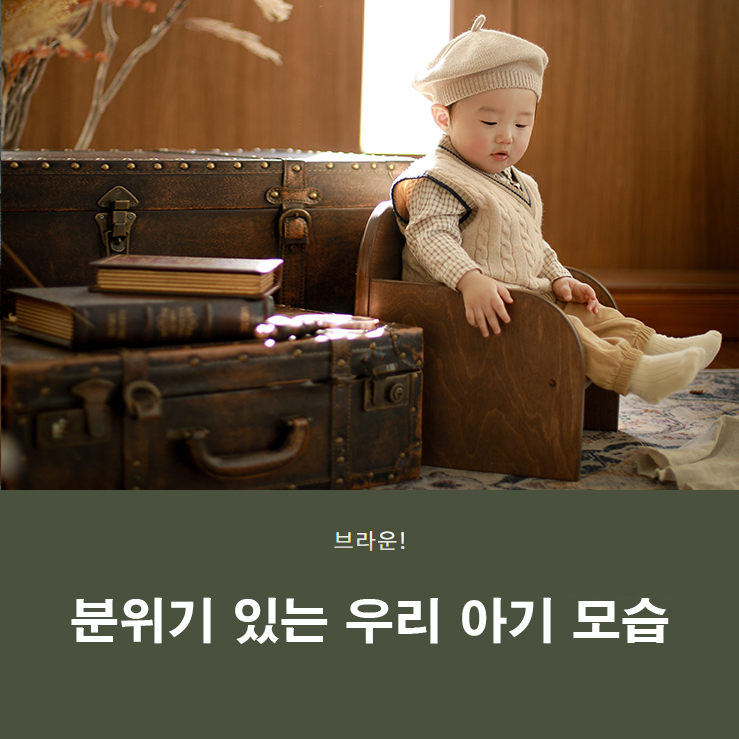 dad2c48fc47325c6e29f920935b9a997 복사.jpg