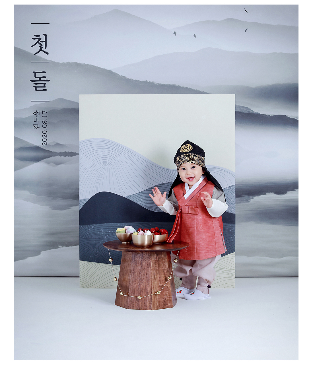 청오름 복사.jpg
