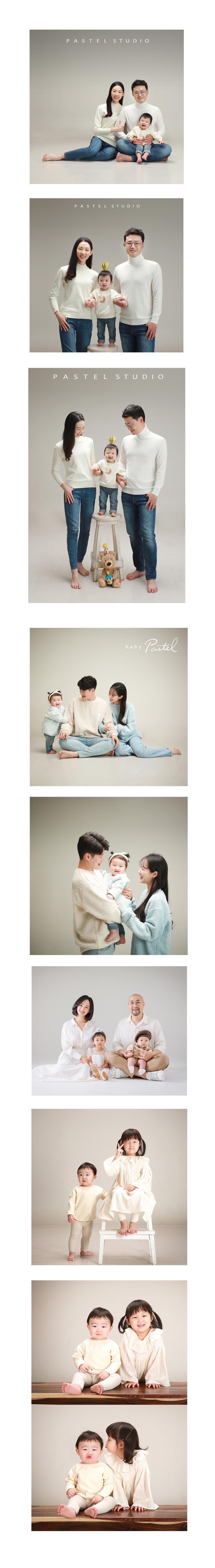 파스텔북 가족사진.jpg