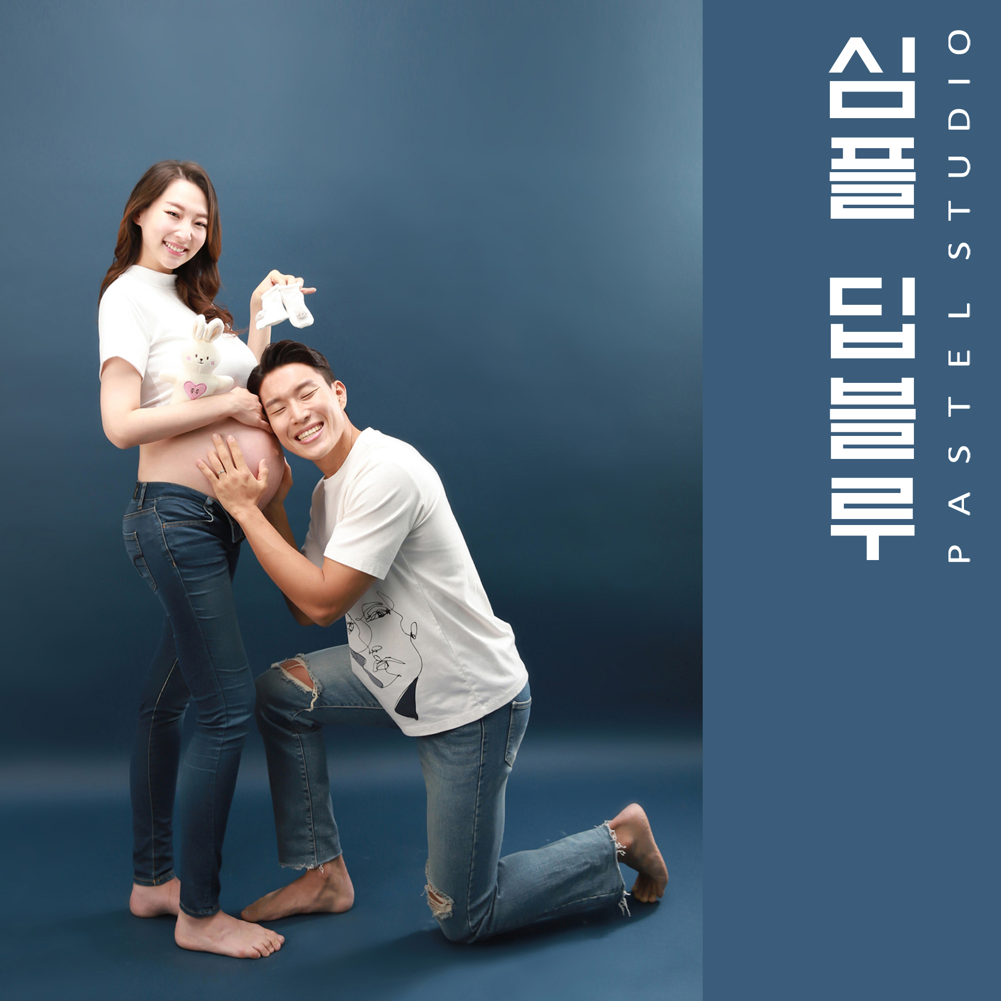 딥블루.jpg