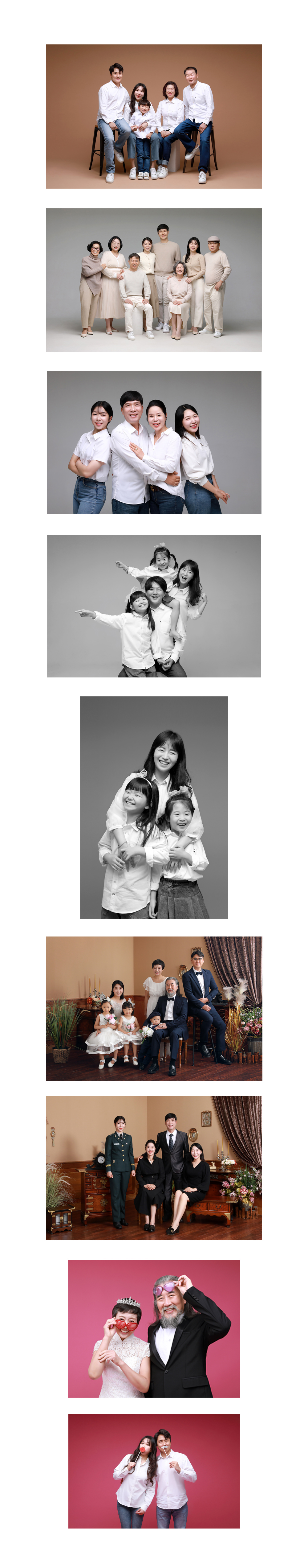 파스텔북 대가족.jpg