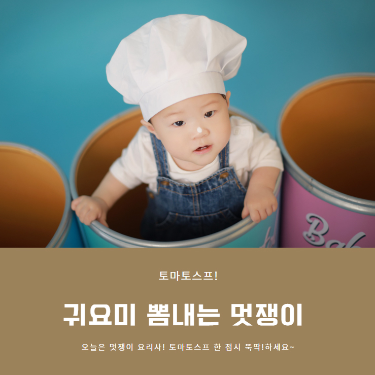 토마토.jpg