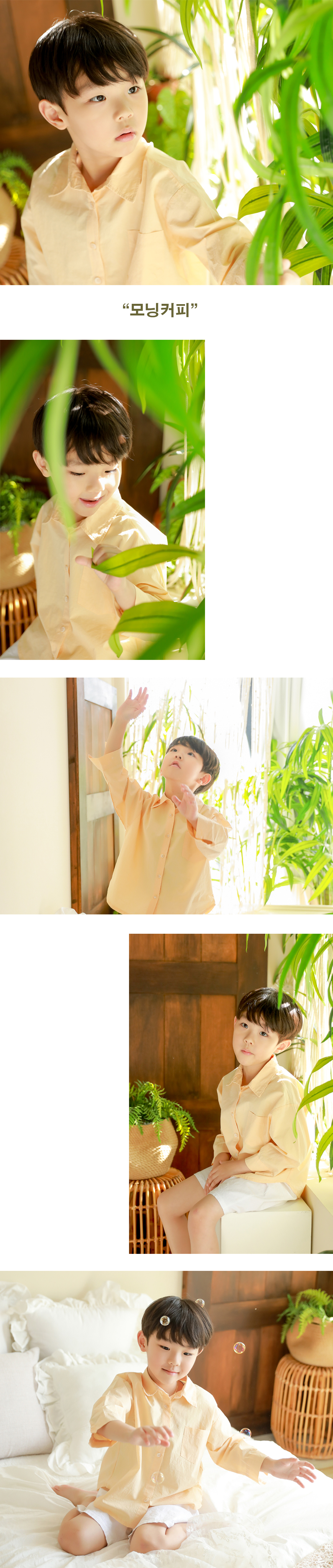 모닝커피-1.jpg