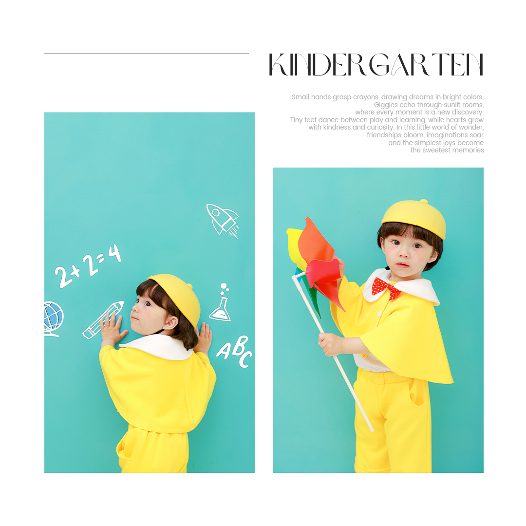6.새싹유치원_컬러_2.jpg