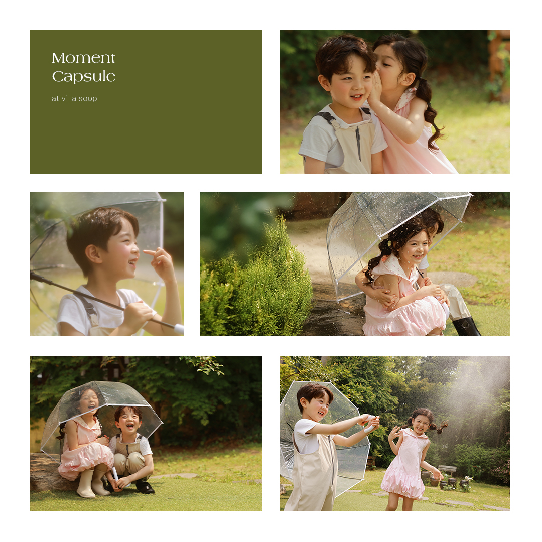52.레이니가든_3 copy.jpg