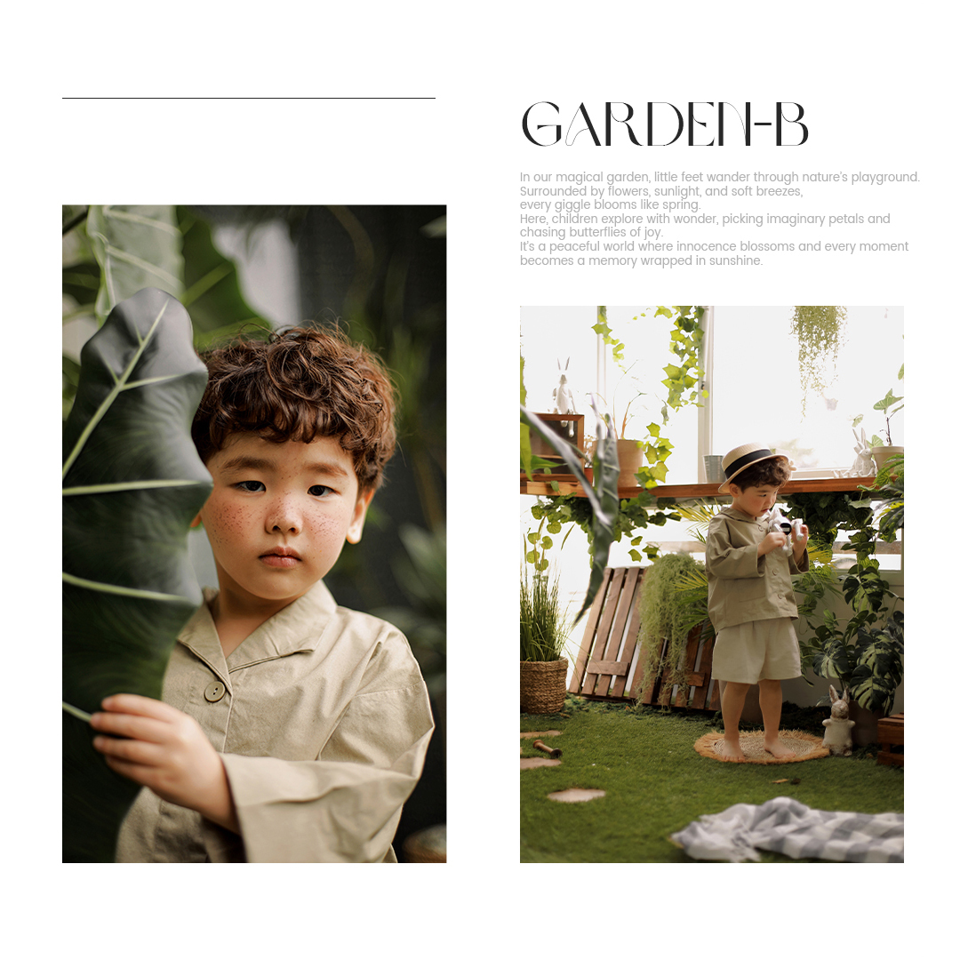 43.가든-B copy_2.jpg