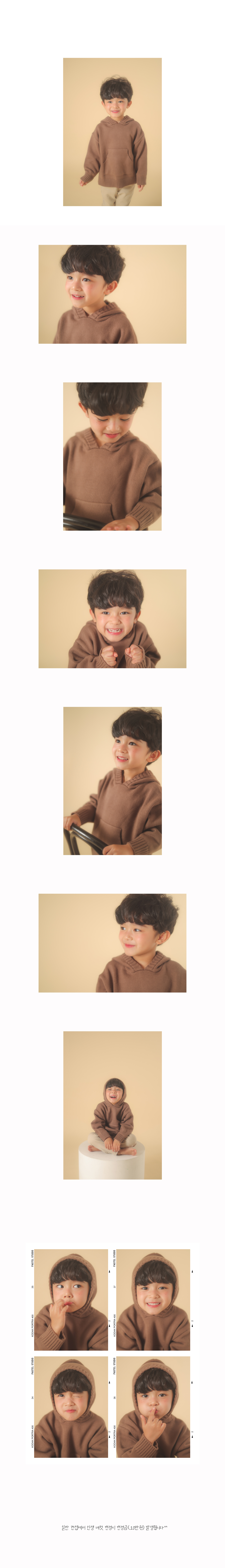 제목 없음-1 복사.jpg