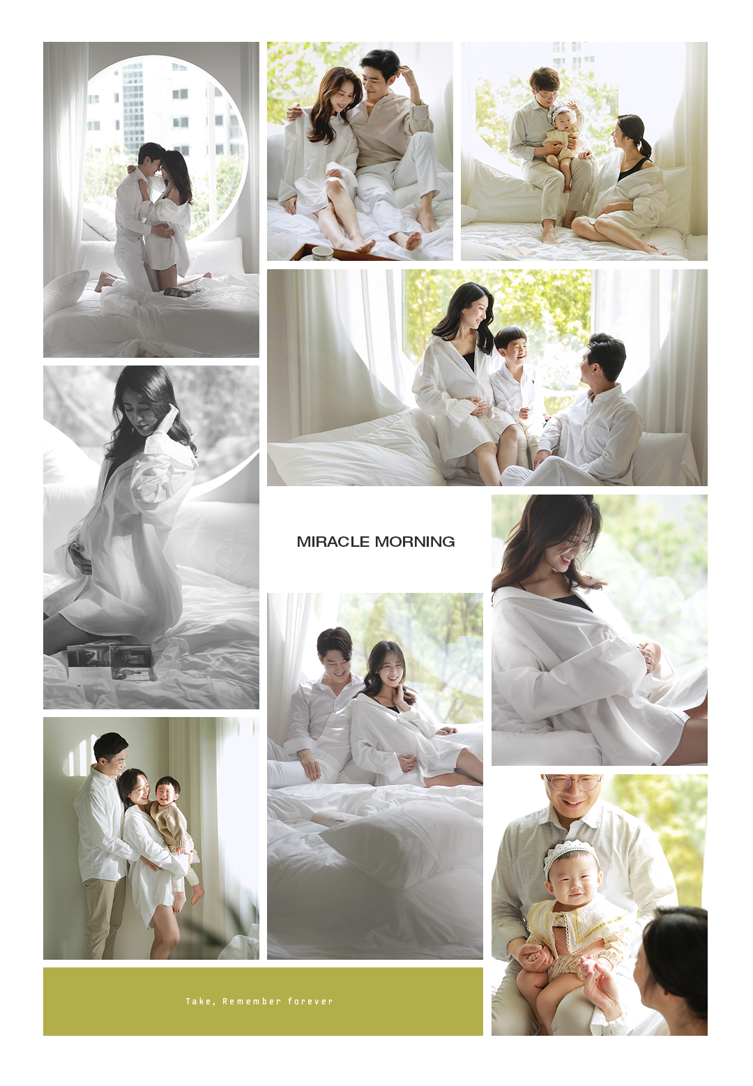 14. 미라클모닝_3 copy.jpg