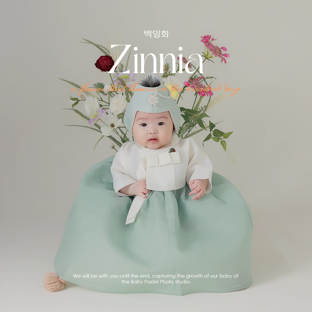 19.백일화_1 copy.jpg