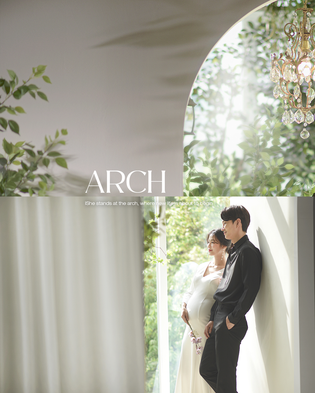 20. 아치_2 copy.jpg