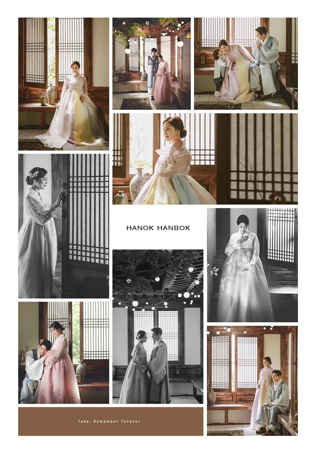 28. 한옥한복_3 copy.jpg