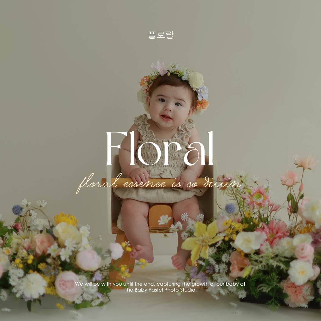 플로랄_1 copy.jpg