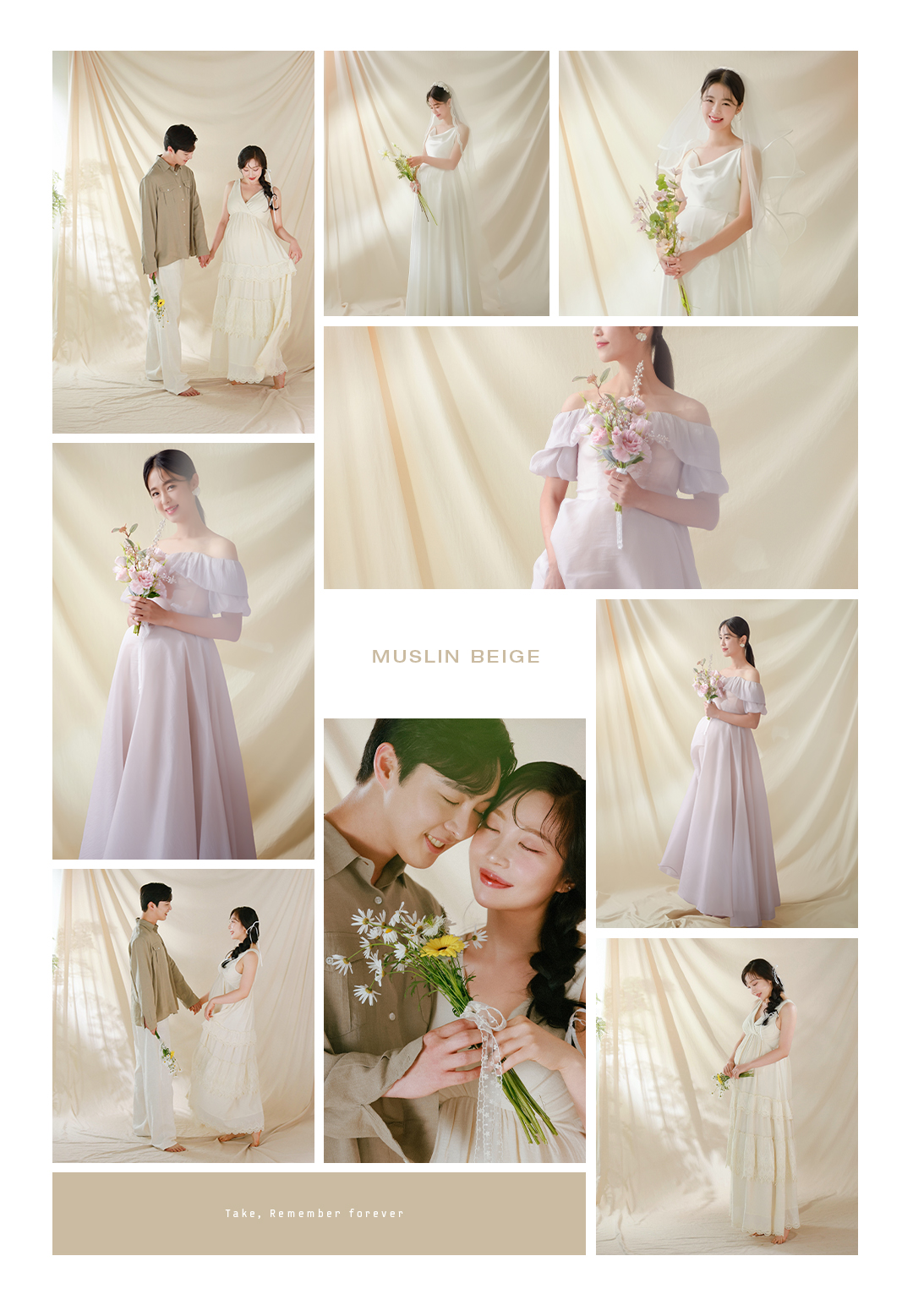 2.모슬린베이지_3_1 copy.jpg