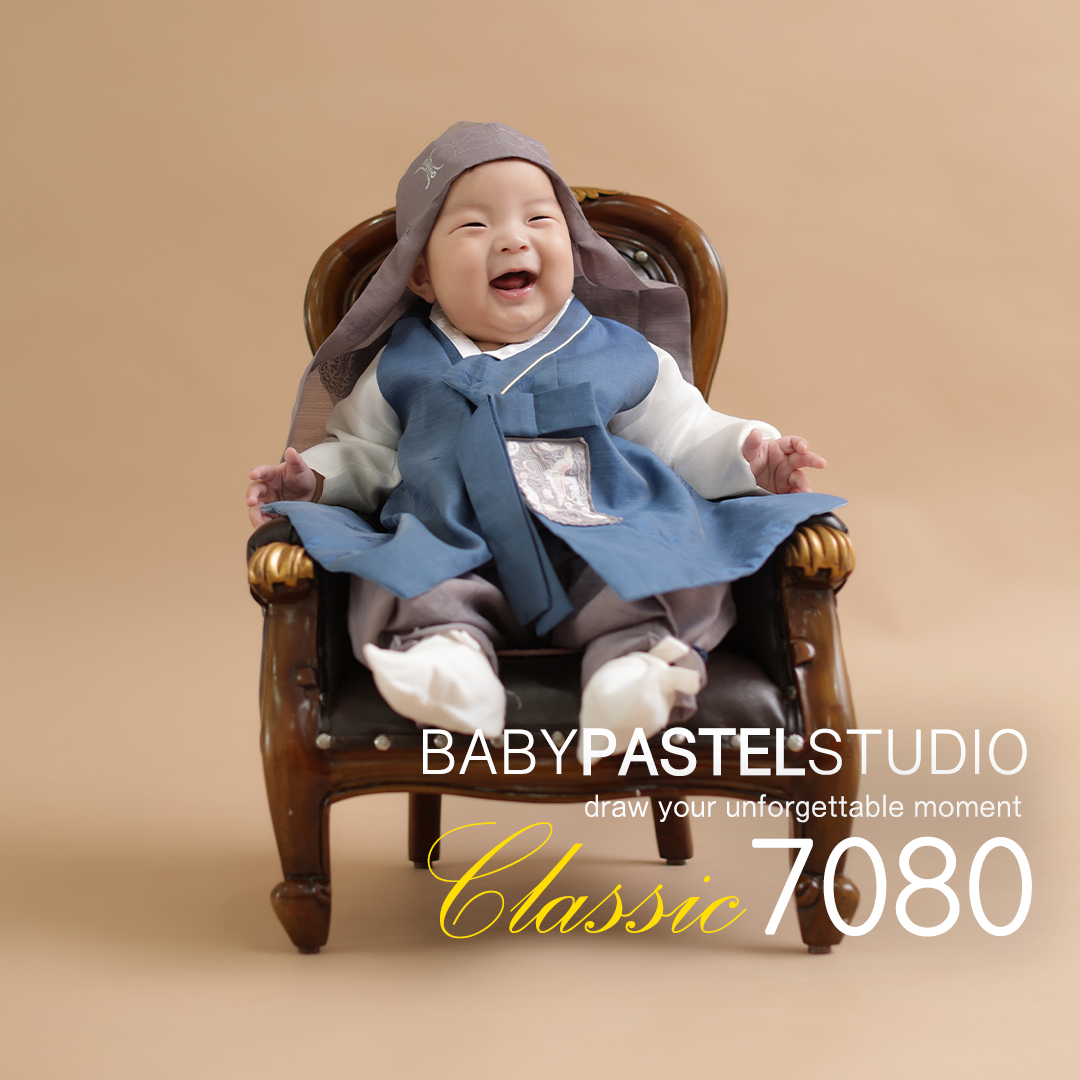 클래식7080.jpg
