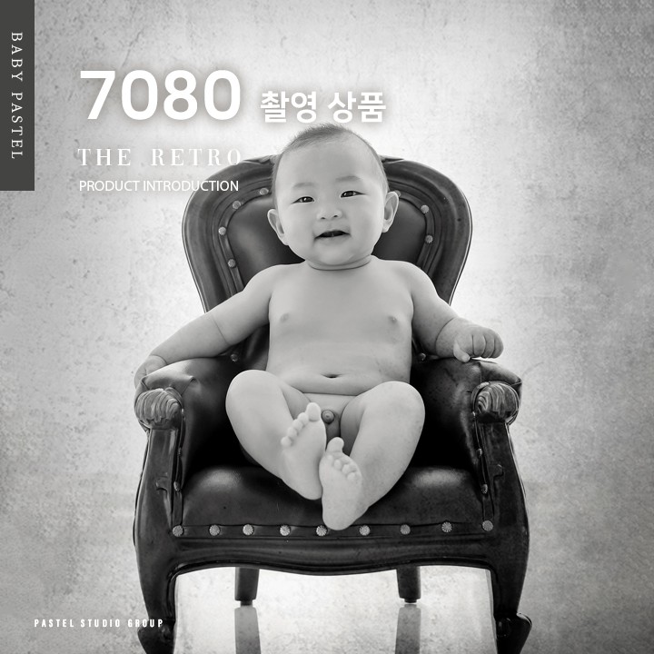 2 ㄴ 7080.jpg