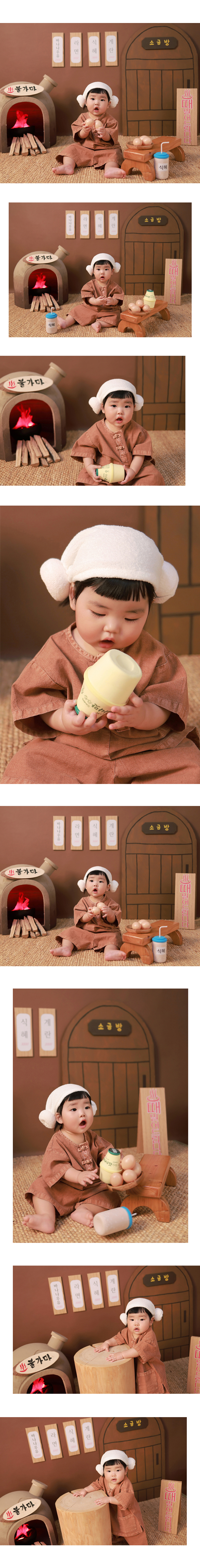 2 불가마.jpg