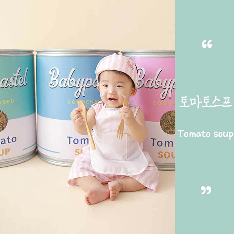 1 토마토스프.jpg