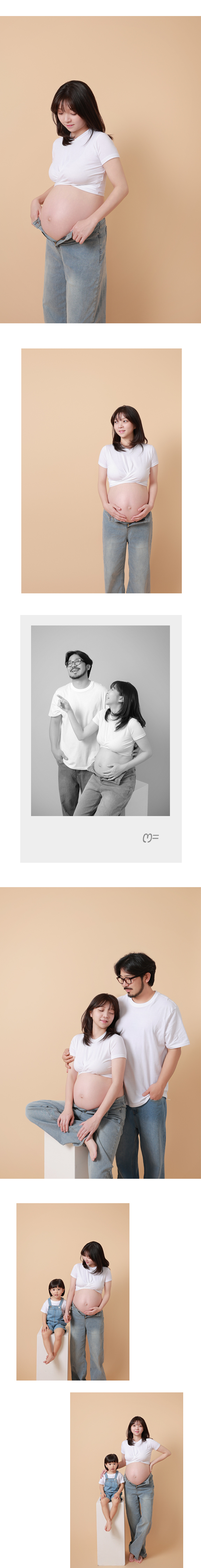 2 파스텔북_베이지1.jpg