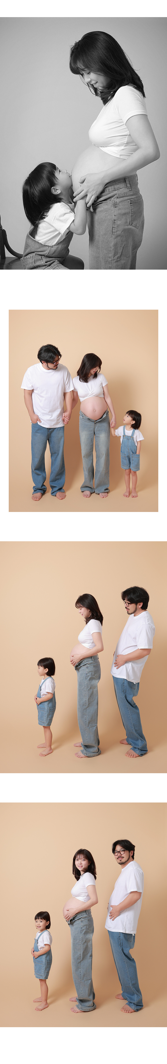2 파스텔북_베이지2.jpg