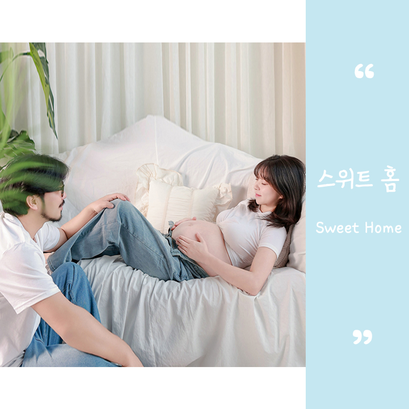 표지_스윗홈-최종.jpg