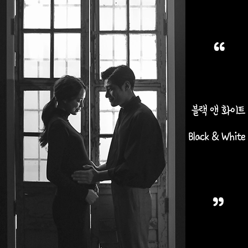 01 표지 블랙앤화이트.jpg