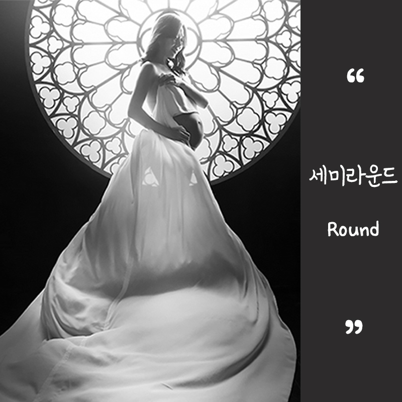 세미 라운드 표지세로 복사.jpg