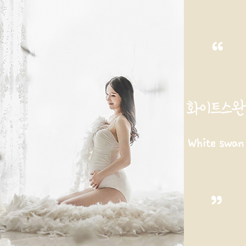 1 화이트스완 표지세로 복사.jpg