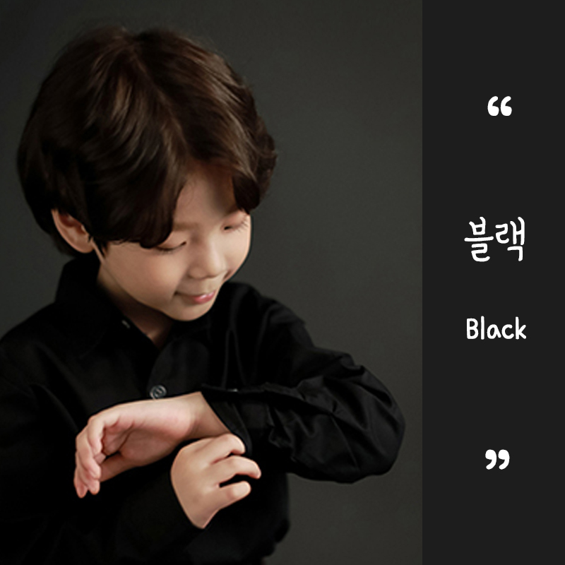 1블랙.jpg