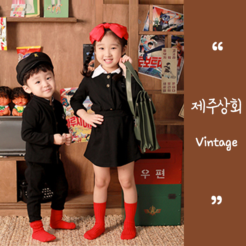 1제주상회.jpg