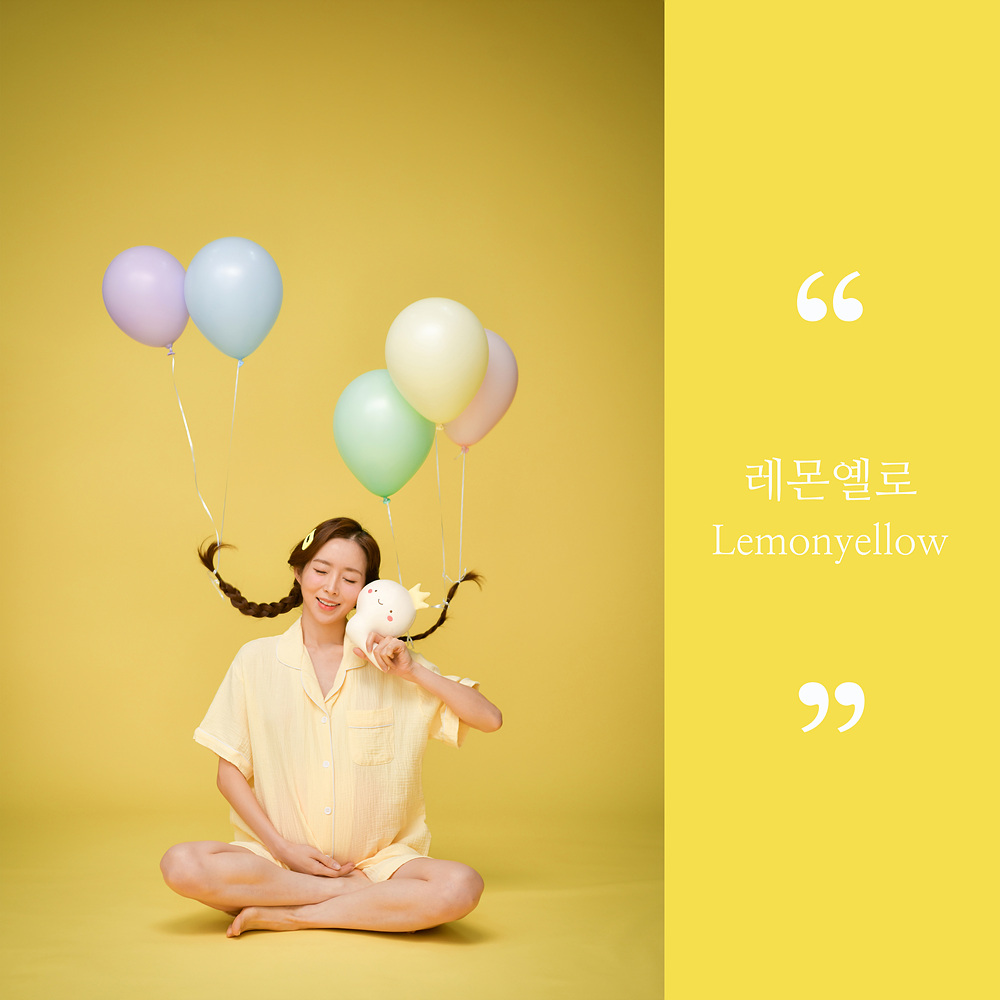 2025 썸네일_레몬옐로.jpg