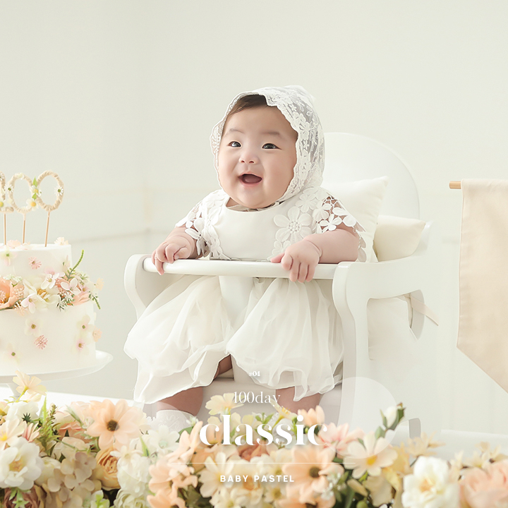 @파티상백일.jpg