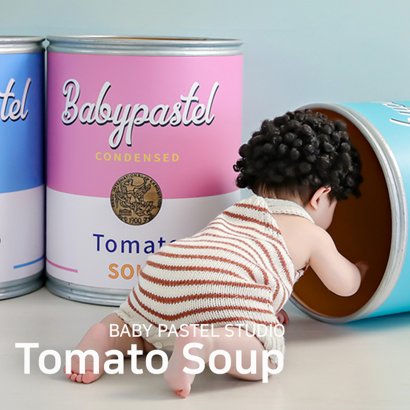 tomato soup_토마토스프.jpg